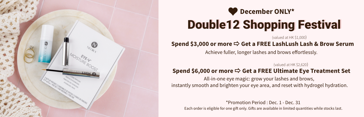 Buy 2 Get 2 FREE Promo