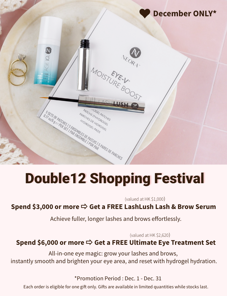 Buy 2 Get 2 FREE Promo
